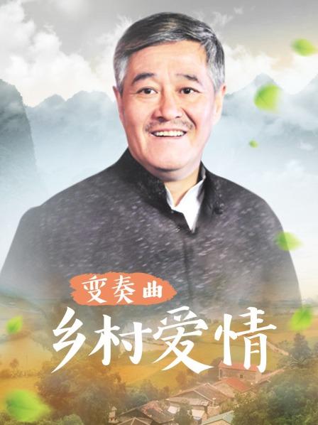 我的世界村民怎么干活